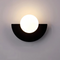 Doniar – Applique da parete a globo in vetro moderno minimalista con LED, 1 luce