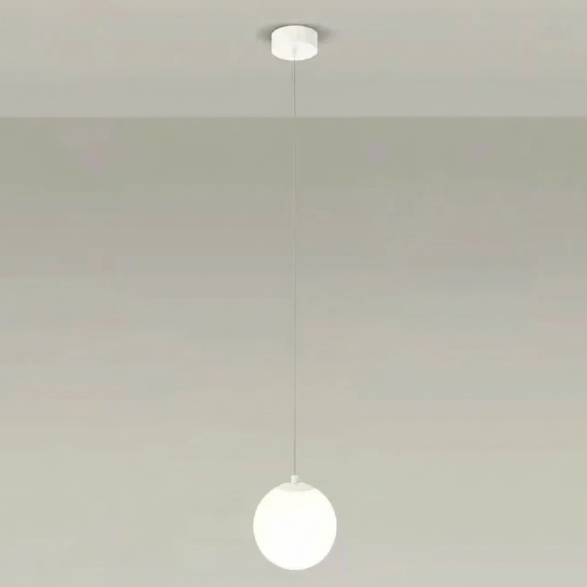 Aurellis - Suspension LED en verre