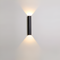 Tubilyn – Nordic Aluminum Long Tube Wall Light