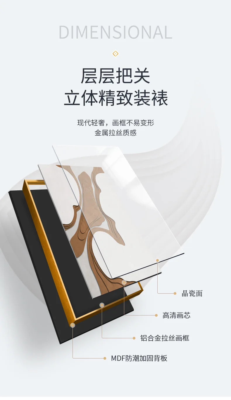 Afrain - Crystal Porcelain LED Wall Lamp